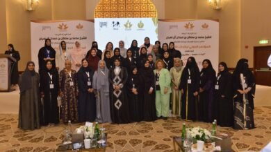 جمعية الإمارات لرائدات الأعمال تنظم المؤتمر الدولي لرائدات الأعمال في دورته الأولى
