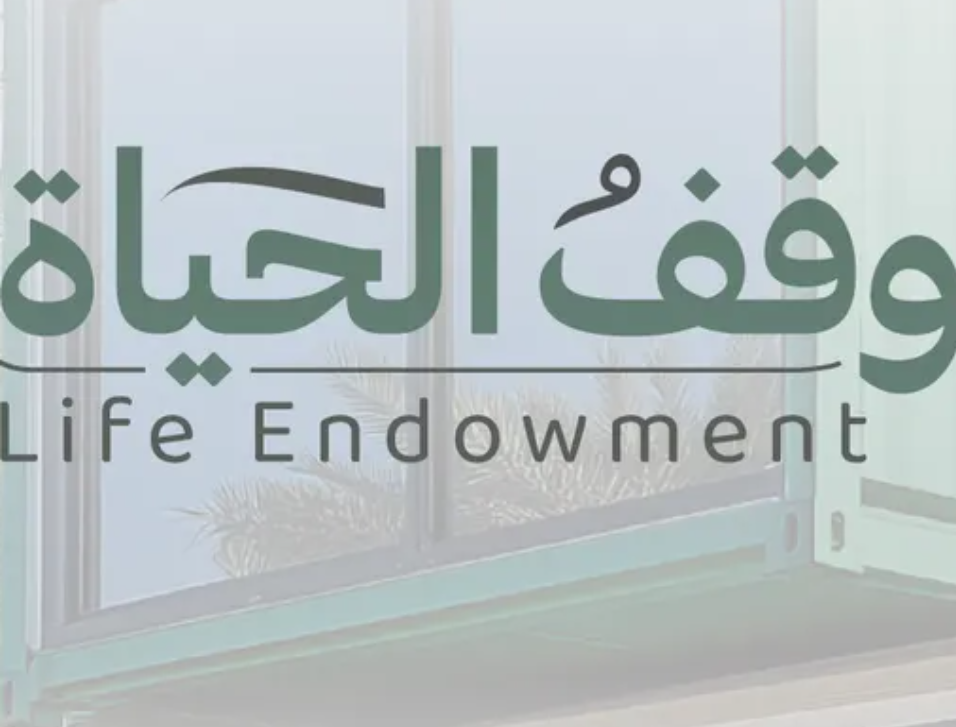 أوقاف أبوظبي تطلق مشروع «بوكس هب» بقيمة 10 ملايين درهم لدعم حملة «وقف الحياة»