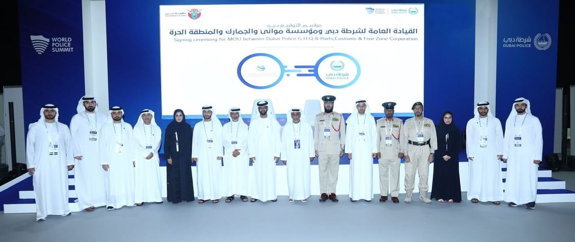 شرطة دبي و"الموانئ والجمارك" توقعان مذكرة تفاهم 1 شرطة دبي و"الموانئ والجمارك" توقعان مذكرة تفاهم