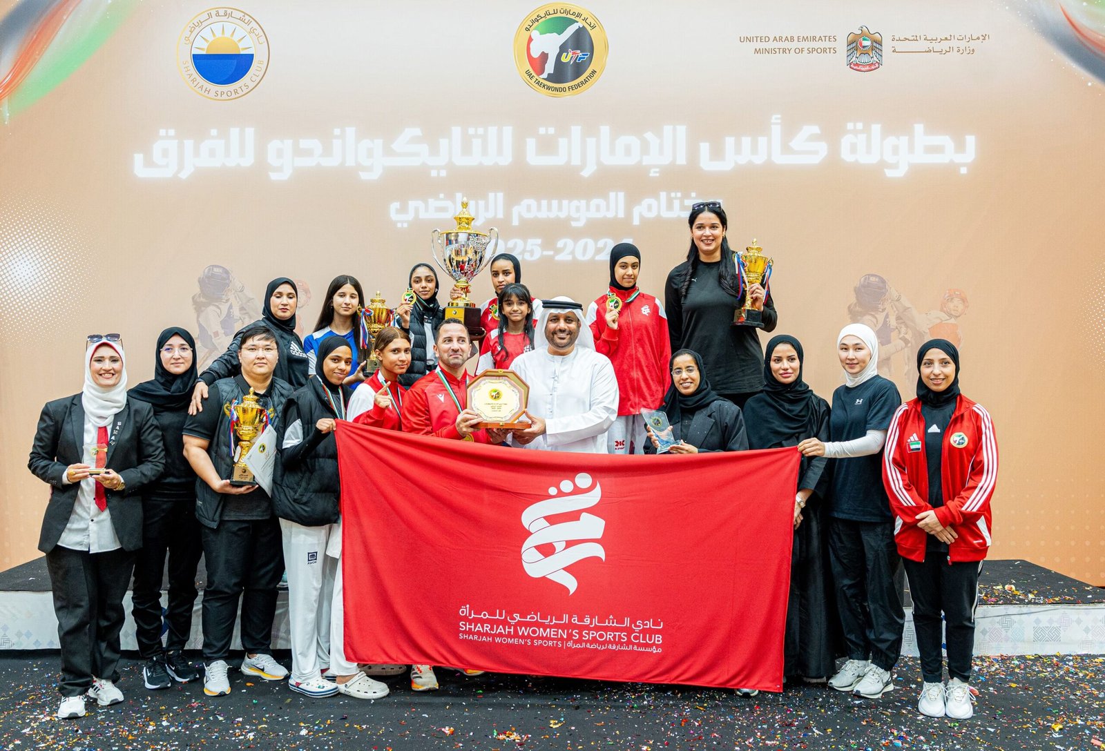 أندية مؤسسة الشارقة لرياضة المرأة تهيمن على بطولات الفرق للتايكواندو
