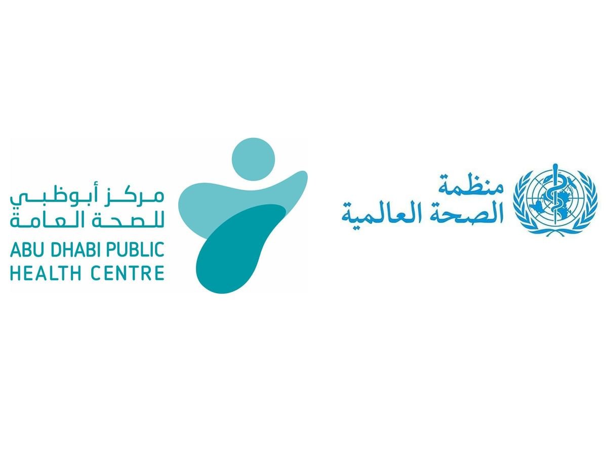 "أبوظبي للصحة العامة" مركزاً مرجعياً لأبحاث الفيروسات التنفسية في الشرق الأوسط 1 "أبوظبي للصحة العامة" مركزاً مرجعياً لأبحاث الفيروسات التنفسية في الشرق الأوسط