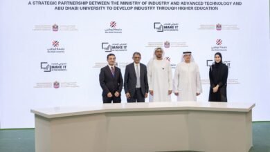 تعاون أكاديمي بين جامعة أبوظبي ووزارة الصناعة والتكنولوجيا المتقدمة