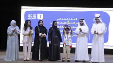 تحدي القراءة العربي يتوج محمد جاسم إبراهيم بطلاً لدورته التاسعة في البحرين