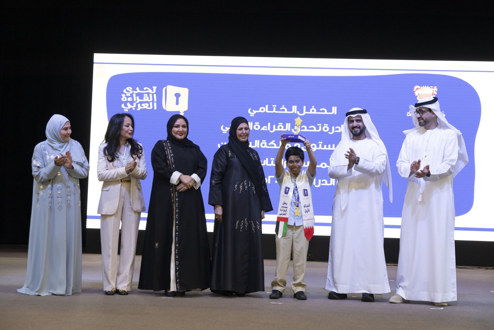 تحدي القراءة العربي يتوج محمد جاسم إبراهيم بطلاً لدورته التاسعة في البحرين