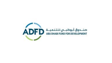 216.5 مليار درهم التمويلات التنموية التراكمية لصندوق أبوظبي للتنمية بنهاية 2024