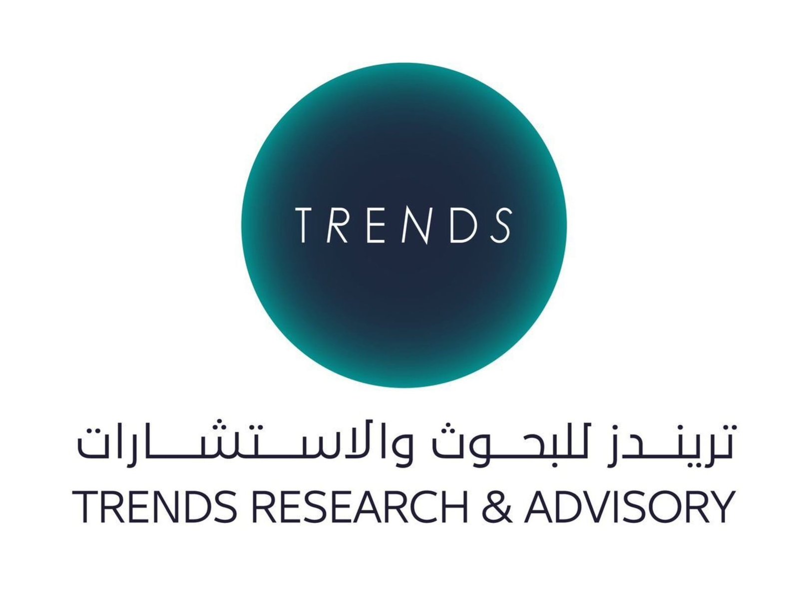 "تريندز" يشارك في منتدى "دراسات" السابع 1 "تريندز" يشارك في منتدى "دراسات" السابع