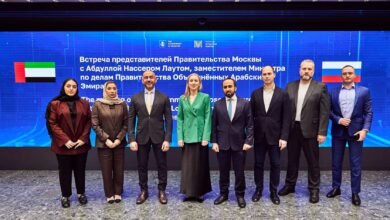 وفد حكومي إماراتي يبحث تعزيز التبادل المعرفي في العمل والتحديث الحكومي مع روسيا الاتحادية