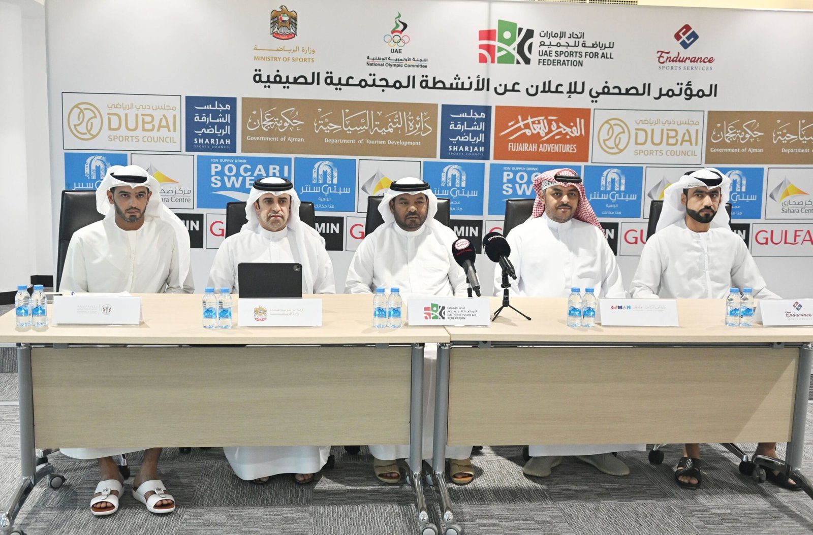 إطلاق مبادرة لسباقات الجري داخل المراكز التجارية بالتعاون بين الوزارة و"الرياضة للجميع” 1 إطلاق مبادرة لسباقات الجري داخل المراكز التجارية بالتعاون بين الوزارة و"الرياضة للجميع”