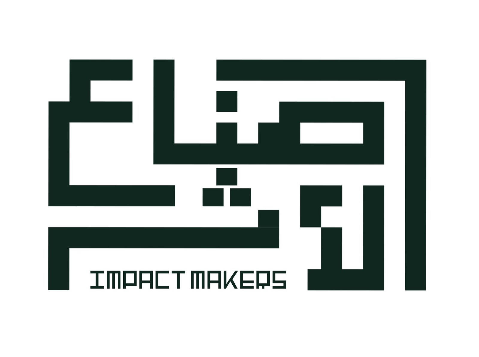 بتوجيهات ذياب بن محمد بن زايد..مجلس الشؤون الإنسانية الدولية يُطلق مبادرة "صُناع الأثر "