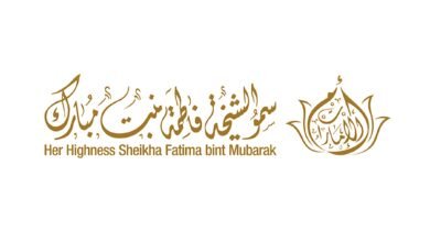 فاطمة بنت مبارك توجه الشكر لتركيا على استضافة معرض "أم الإمارات" في أنقرة