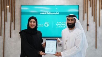 مجلس الموارد البشرية وهيئة تنمية المجتمع يوحدان جهودهما لدعم التوطين