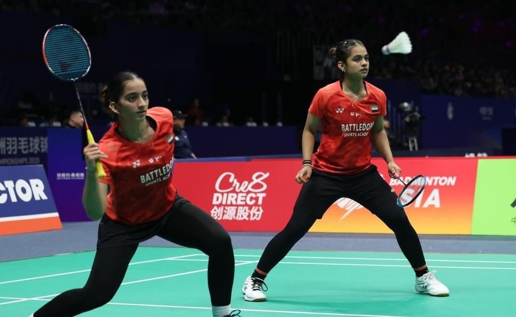 الإمارات تشارك في بطولة العالم للريشة الطائرة