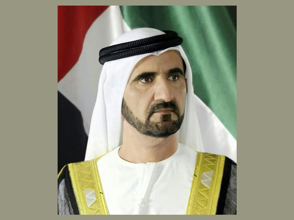 محمد بن راشد: مستهدفنا بالوصول لتجارة خارجية غير نفطية للإمارات تبلغ 4 تريليونات درهم بحلول 2031 1 محمد بن راشد: مستهدفنا بالوصول لتجارة خارجية غير نفطية للإمارات تبلغ 4 تريليونات درهم بحلول 2031