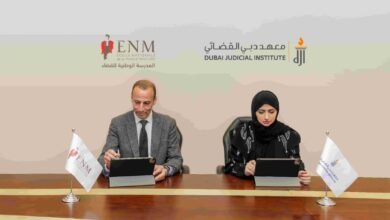 "دبي القضائي" والمدرسة الوطنية الفرنسية للقضاء يتعاونان في مجال التدريب