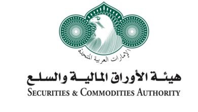 "الأوراق المالية والسلع" تدعو المؤثرين الماليين للحصول على اعتماد من قبلها