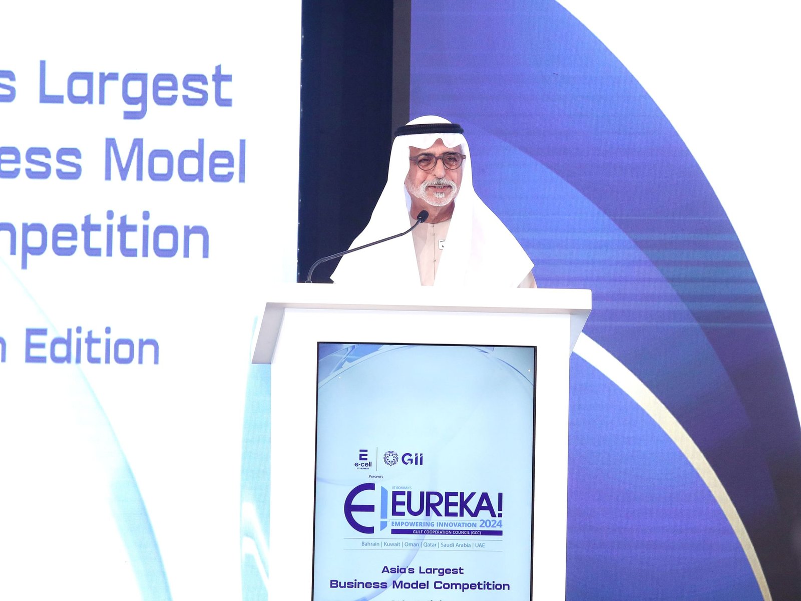 نهيان بن مبارك يتوّج شركة "Timble AI" بالجائزة الكبرى لمسابقة “يوريكا” الخاصة بدول الخليج