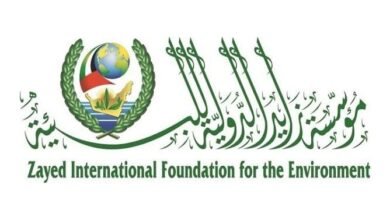 "زايد الدولية للبيئة" تدعو إلى إجراءات عاجلة للتصدي للتلوث البلاستيكي