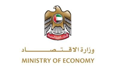 وزارة الاقتصاد تمنح الرخصة الثانية للإدارة الجماعية للموسيقي لشركة "ميوزيك نيشن"