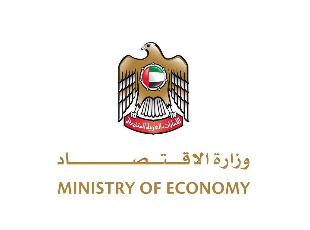 وزارة الاقتصاد تمنح الرخصة الثانية للإدارة الجماعية للموسيقي لشركة "ميوزيك نيشن" 1 وزارة الاقتصاد تمنح الرخصة الثانية للإدارة الجماعية للموسيقي لشركة "ميوزيك نيشن"