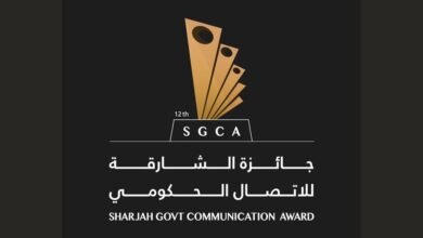 جائزة الشارقة للاتصال الحكومي تواصل استقطاب المشاركات حتى 24 يوليو