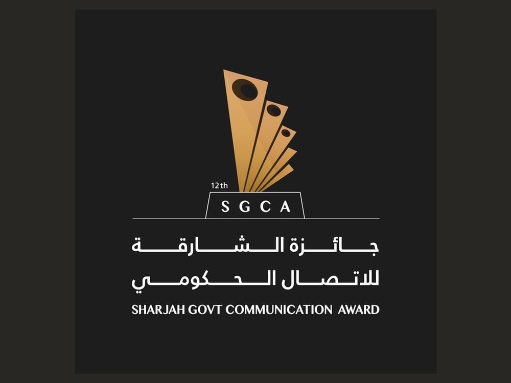 جائزة الشارقة للاتصال الحكومي تواصل استقطاب المشاركات حتى 24 يوليو 1 جائزة الشارقة للاتصال الحكومي تواصل استقطاب المشاركات حتى 24 يوليو