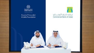 بنك دبي التجاري يتبرع بـ 10 ملايين درهم لدعم بناء مستشفى حمدان بن راشد للسرطان