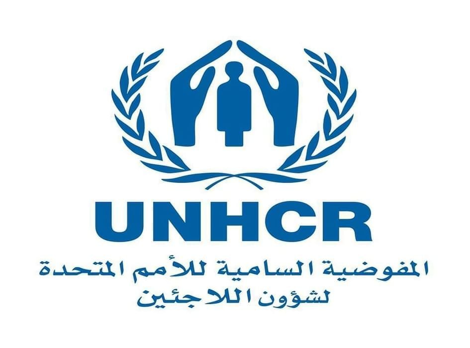 "المفوضية العليا للاجئين" : عدد النازحين بسبب الحروب تصل الى مستويات صادمة