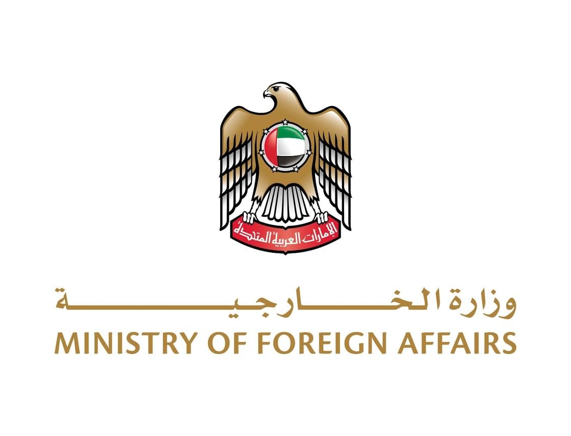 الإمارات تدين الهجوم الذي استهدف "يليواتا" في نيجيريا
