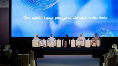 تنفيذي الشارقة ينظم ملتقى التطوير الحكومي