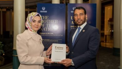 افتتاح معرض "أم الإمارات" في " انقرة " احتفاءً بمسيرة الشيخة فاطمة في تمكين المرأة والعمل الإنساني