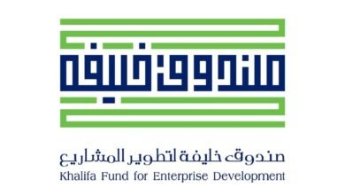 تعاون بين "صندوق خليفة" و"انوفارتك للاستثمار" لدعم شركات قطاع الألعاب بالدولة