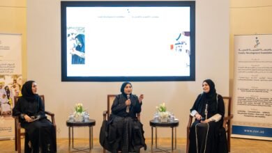 بتوجيهات الشيخة فاطمة بنت مبارك .. "التنمية الأسرية" تطلق دليل "لنحمي كبارنا بحب"