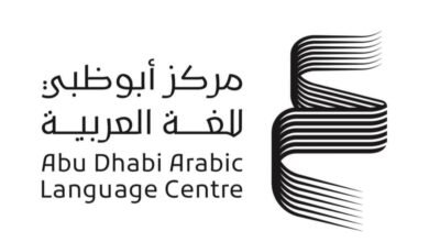 "أبوظبي للغة العربية" يمدد التسجيل في "100 قصة من مجتمعنا" حتى 30 يونيو