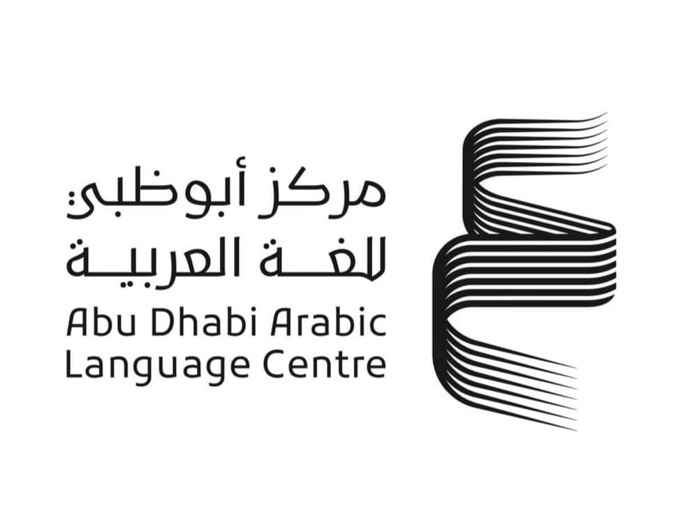 "أبوظبي للغة العربية" يمدد التسجيل في "100 قصة من مجتمعنا" حتى 30 يونيو 1 "أبوظبي للغة العربية" يمدد التسجيل في "100 قصة من مجتمعنا" حتى 30 يونيو