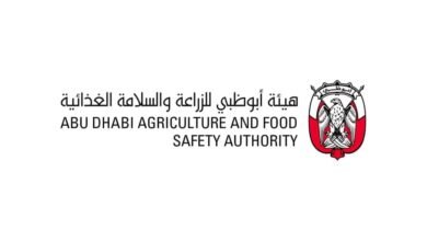 "أبوظبي للزراعة" تطلق حملة توعوية مجتمعية بمناسبة عيد الأضحى