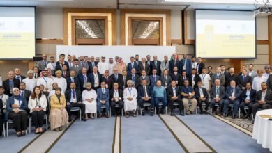 المنتدى الأول للمالية العامة يُناقش في اسطنبول تعزيز قدرات الدول على إدارة الدين العام