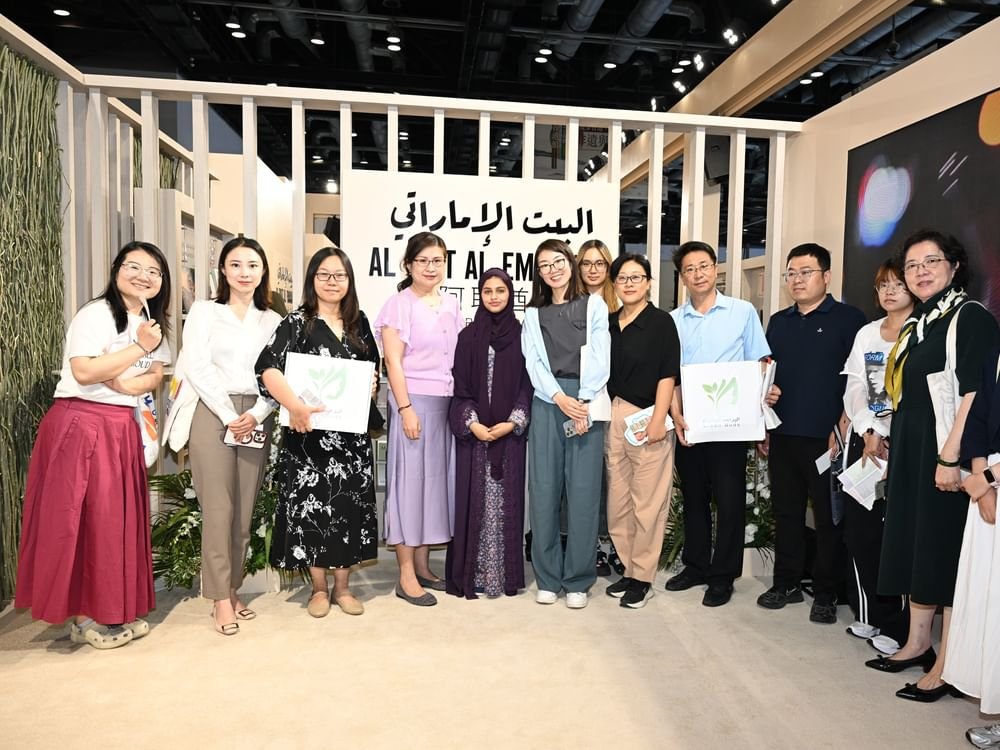 جناح الإمارات في معرض بكين للكتاب يشهد إقبالاً لافتا 1 جناح الإمارات في معرض بكين للكتاب يشهد إقبالاً لافتا