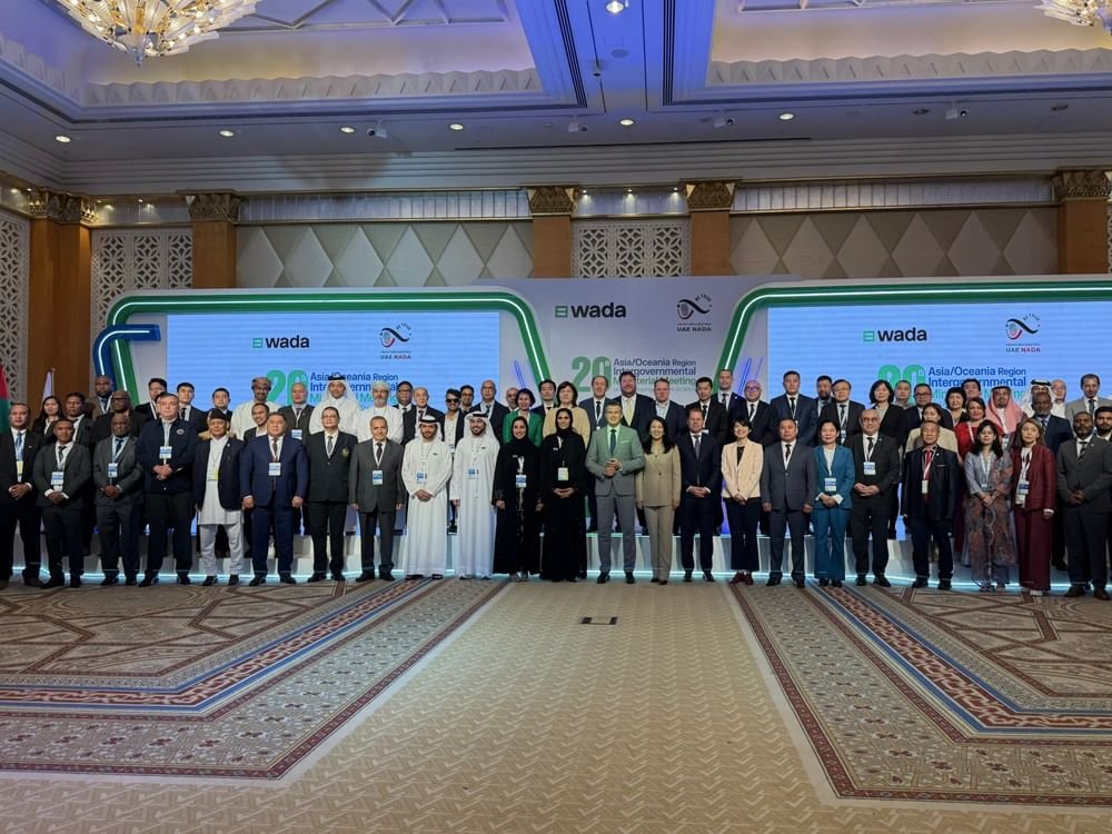 "الوزاري الآسيوي" لمكافحة المنشطات يختتم أعماله بدبي 1 "الوزاري الآسيوي" لمكافحة المنشطات يختتم أعماله بدبي