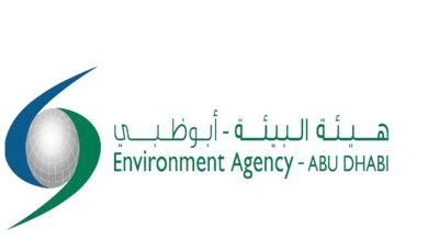 شيخة الظاهري: أبوظبي في طليعة الجهود العالمية للحد من التغير المناخي