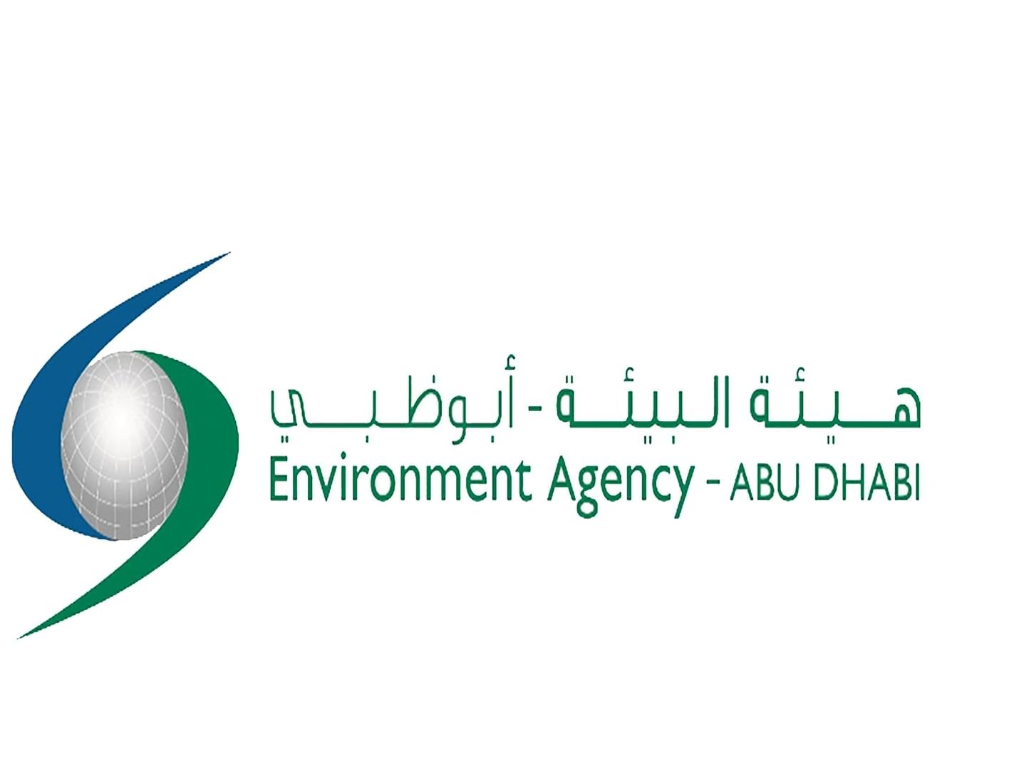 شيخة الظاهري: أبوظبي في طليعة الجهود العالمية للحد من التغير المناخي