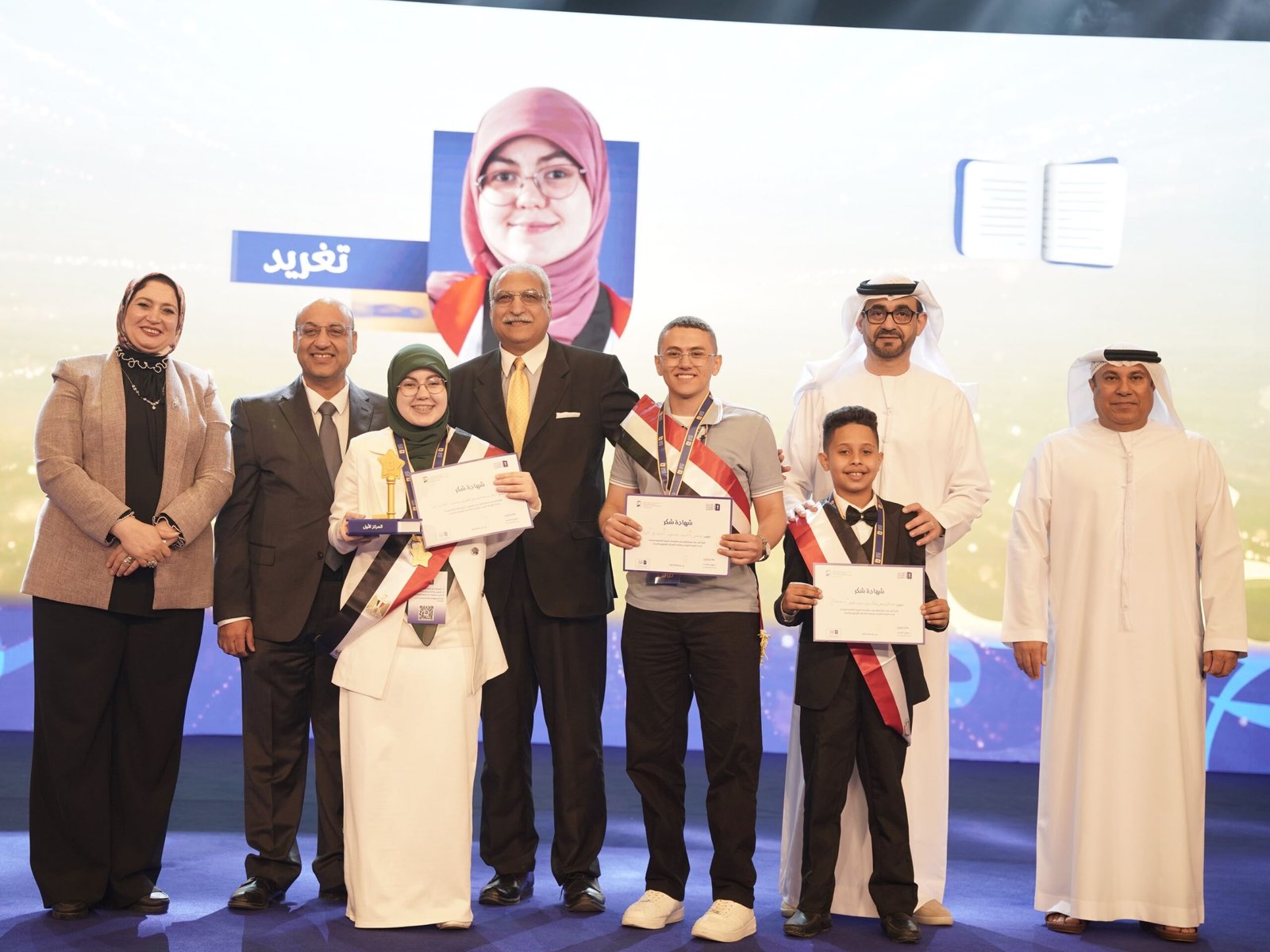 تحدي القراءة العربي يتوج تغريد محمد بطلة في مصر بعد مشاركة غير مسبوقة بأكثر من 17.6 مليون طالب وطالبة