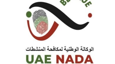 الإمارات تستضيف الاجتماع الوزاري لآسيا وأوقيانوسيا حول مكافحة المنشطات