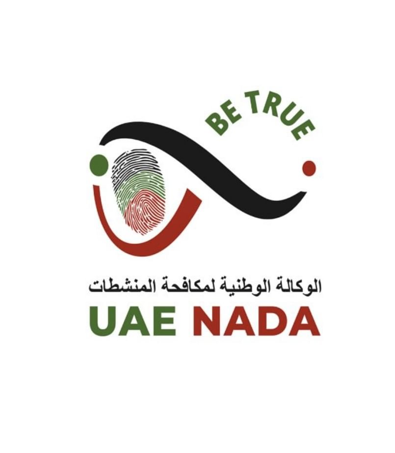 الإمارات تستضيف الاجتماع الوزاري لآسيا وأوقيانوسيا حول مكافحة المنشطات 1 الإمارات تستضيف الاجتماع الوزاري لآسيا وأوقيانوسيا حول مكافحة المنشطات