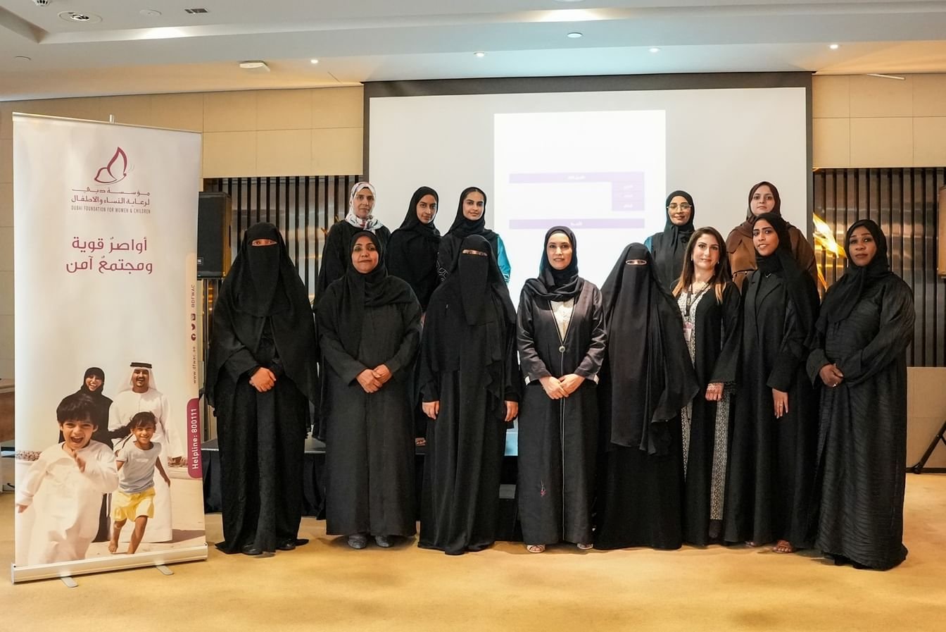 "دبي لرعاية النساء"تواصل جهودها لتطوير الخدمات وتعزيز تجربة المتعاملين