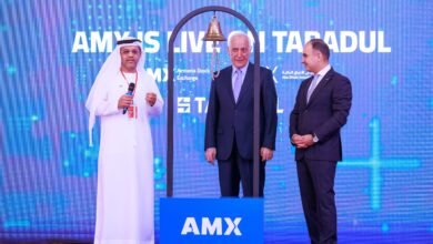 سوق أرمينيا للأوراق المالية ينضم رسميًا إلى منصة "تبادل"