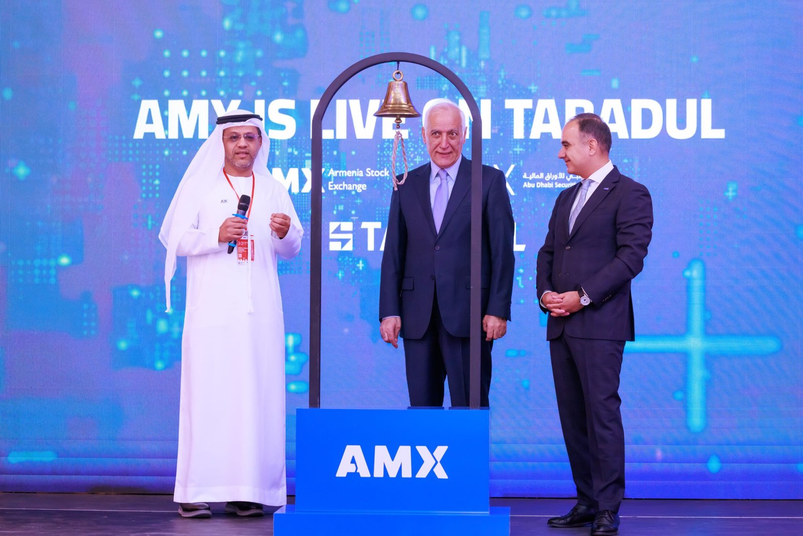 سوق أرمينيا للأوراق المالية ينضم رسميًا إلى منصة "تبادل"