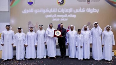 "الفجيرة للفنون القتالية" يحصد دروع التفوق العام للتايكواندو