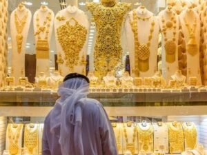 سعر الذهب اليوم السبت 21 يونيو في الإمارات.. عيار 24 ب 406.00 درهمًا