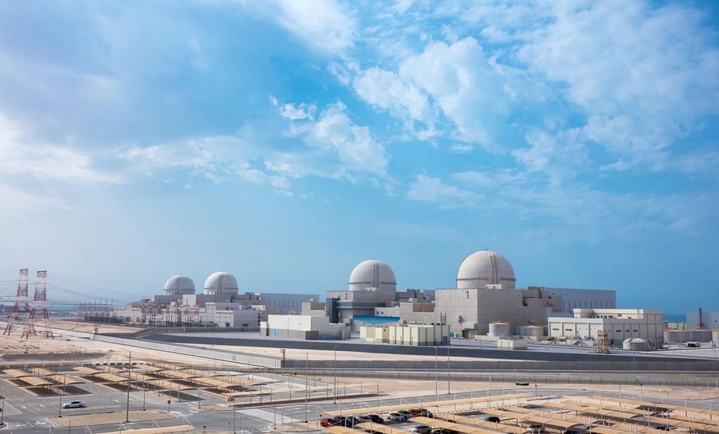 للعام الثالث على التوالي .. الإمارات تحصل على تصنيف "الشفافية التامة" من "الدولية للطاقة الذرية"