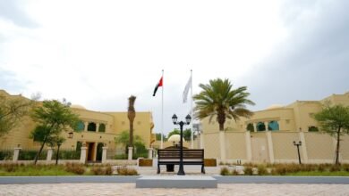 هيئة الرعاية الأسرية تُوسّع برنامج إعادة الدمج الاجتماعي «بيوت منتصف الطريق»